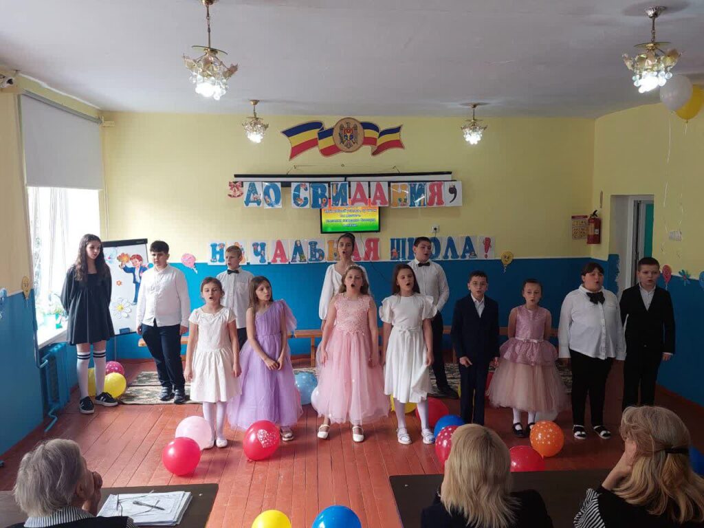 photo_5316608877938209593_y